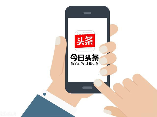 2021福布斯中国内地富豪榜发布,农夫山泉董事长钟睒睒登顶,张一鸣第二马云第五,显示出哪些行业趋势？