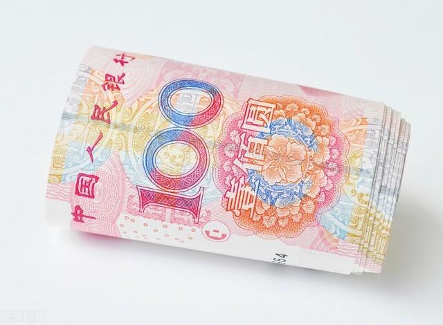 家中是不是还需要放点现金？