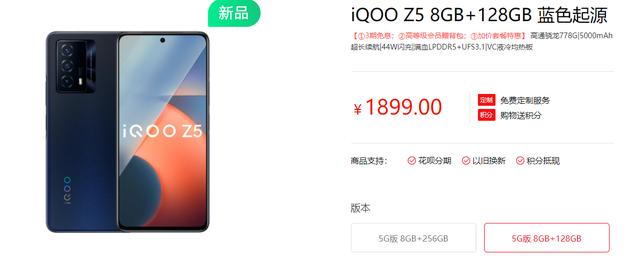 红米手机评测:想换一部千元机，红米的手机怎么样？