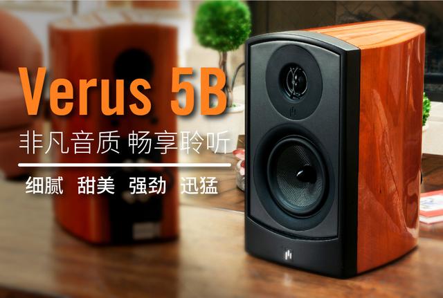 有哪些性价比高的hifi书架音箱值得推荐？