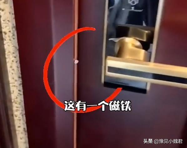 为什么说：小区安装电子智能锁的要小心吸铁石？插图3