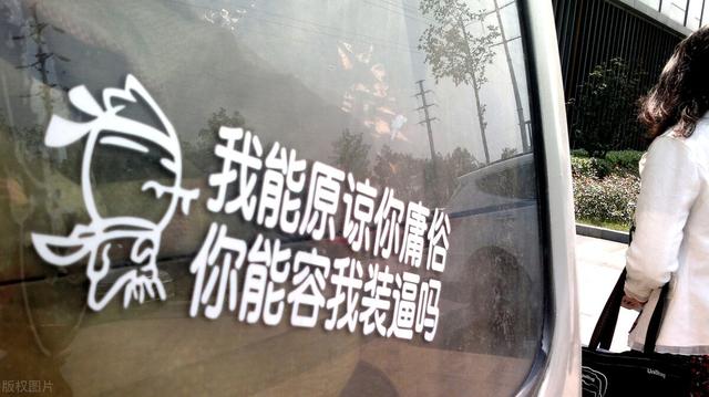 自己遇到过的最彪悍的真心话大冒险是什么？