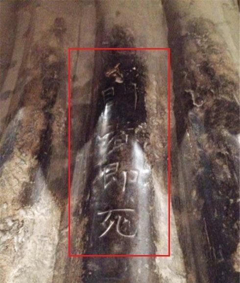 清朝古墓女尸，考古学家发现的最可怕的东西是什么