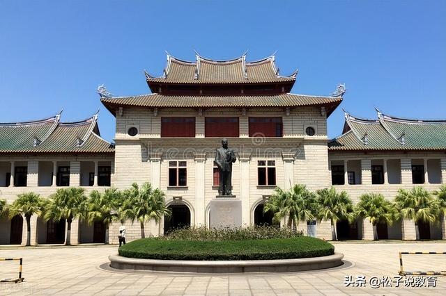 東南大學(xué)出國(guó)留學(xué)情況 東南大學(xué)畢業(yè)生遭哄搶?(圖6) 東南大學(xué)出國(guó)留學(xué)情況 東南大學(xué)畢業(yè)生遭哄搶?(圖6)