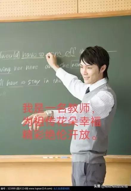 梁漱溟简介:辜鸿铭梁簌溟的书法怎么样？