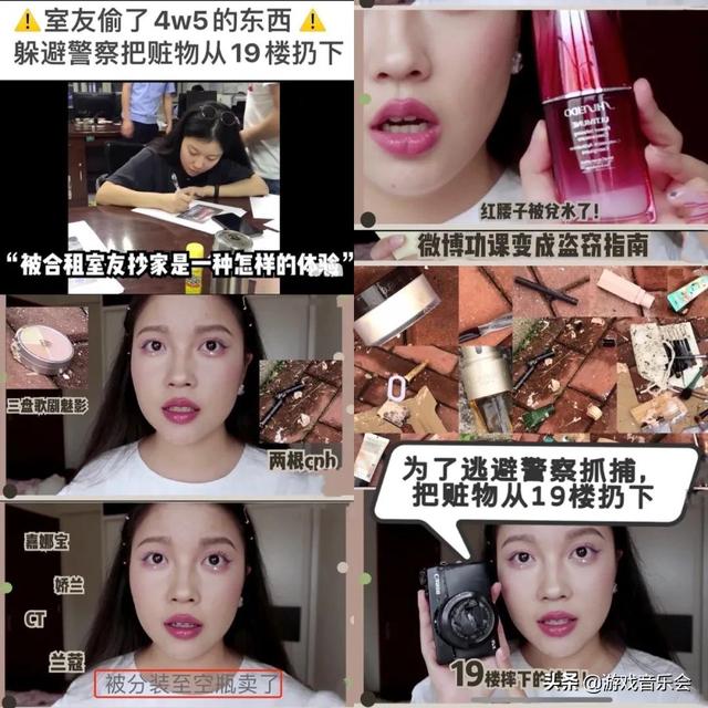 古代少女dogoo酱:70w up主废萝莉hania，因迷信不让员工吃肉？