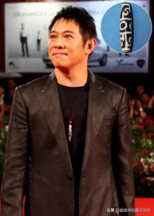 藏獒多吉电影免费下载:李连杰身上佩戴的九眼天珠，价值将近一个亿，你觉得值得吗？