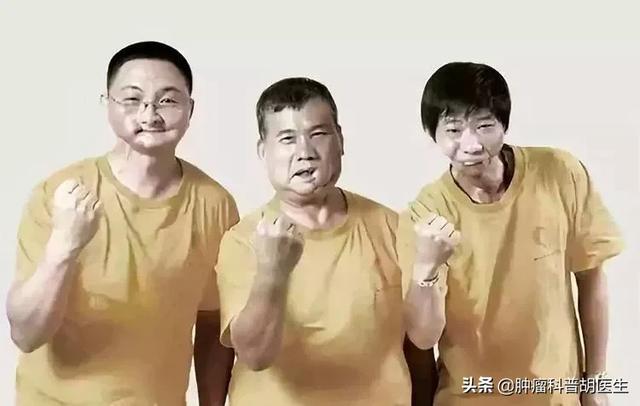 槟榔吃多了会怎么样:大家觉得槟榔能不能多吃？