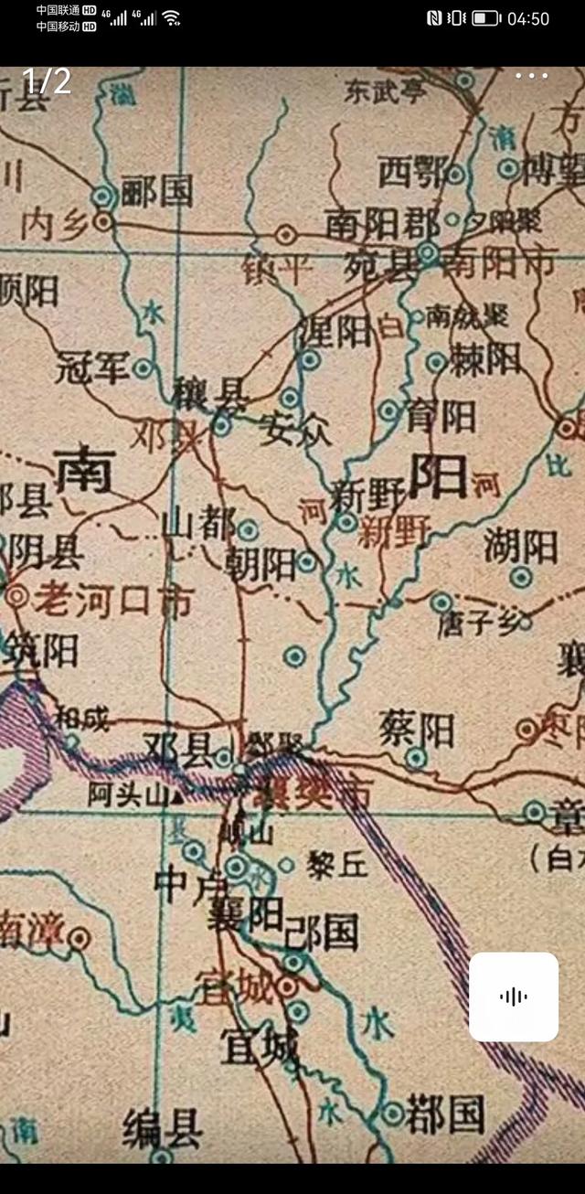 头条问答 - 习凿齿《汉晋春秋》和司马光《资治通鉴