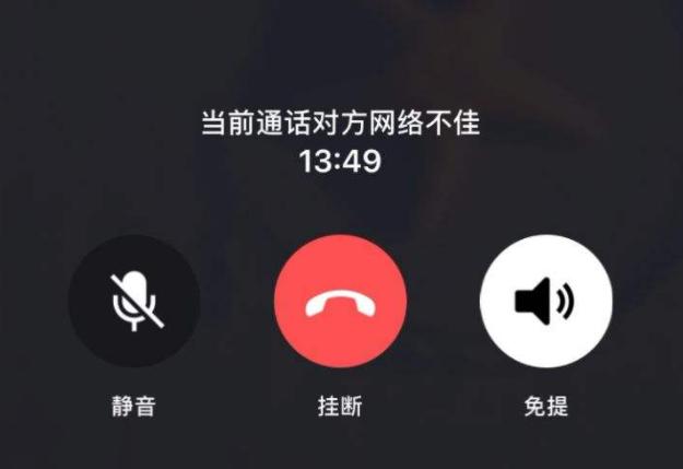 万事皆可直播的2020，农村<a href=https://maguai.com/list/52-0-0.html target=_blank class=infotextkey>旅游</a>业该怎么玩