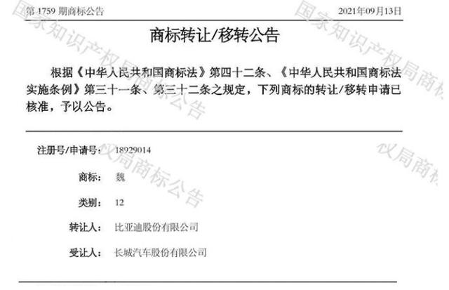 非诚勿扰商标侵权:如何看待《非诚勿扰》传递的一些价值观对社会有哪些影响