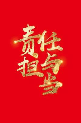 郭晨东的老婆:身上背着负债，不敢跟老婆坦白，每月往家里交钱无法还债怎么办