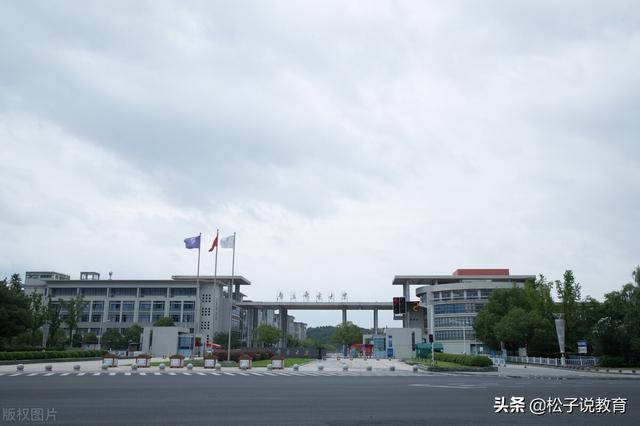 四郵四電哪個(gè)最差 千萬(wàn)不要讀重慶郵電大學(xué)(圖2)