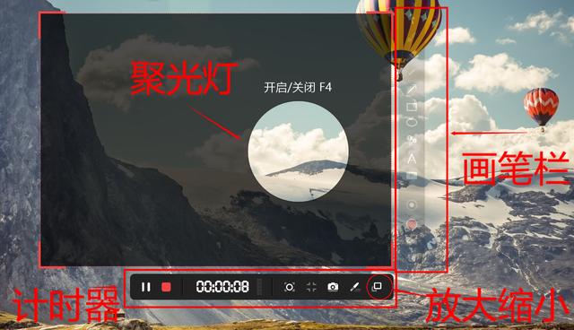 你知道电脑最常用的软件是什么吗电脑上必备安装的软件都有哪些