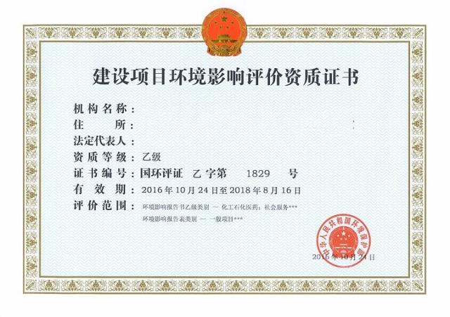 水生动物隔离池:如何进行规模养鸡场选址？怎样做好鸡舍的规划布局及设计？