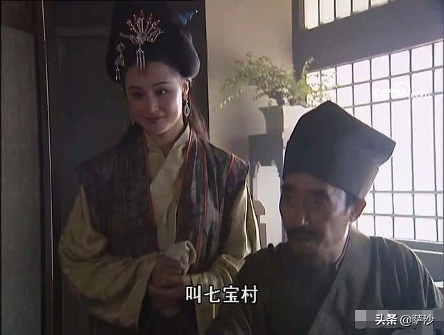 完颜宗望:智真长老的兄弟赵员外身上有何隐喻？他和北宋王朝有关吗？