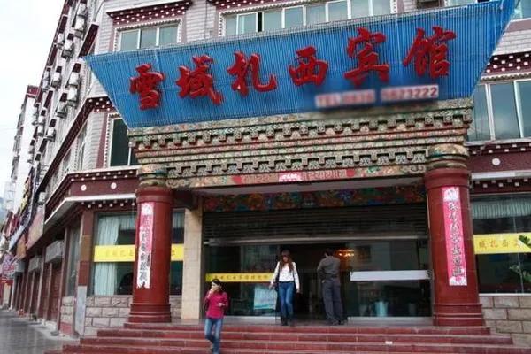 在西藏，男女同住一个帐篷里的<a href=https://maguai.com/list/32-0-0.html target=_blank class=infotextkey><a href=https://maguai.com/list/32-0-0.html target=_blank class=infotextkey>女性</a></a>，应该怎样保护自己的隐私