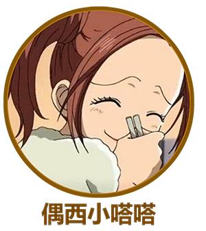 NFC是什么意思？