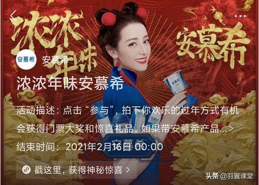 如何运营微信视频号 微信视频号是什么