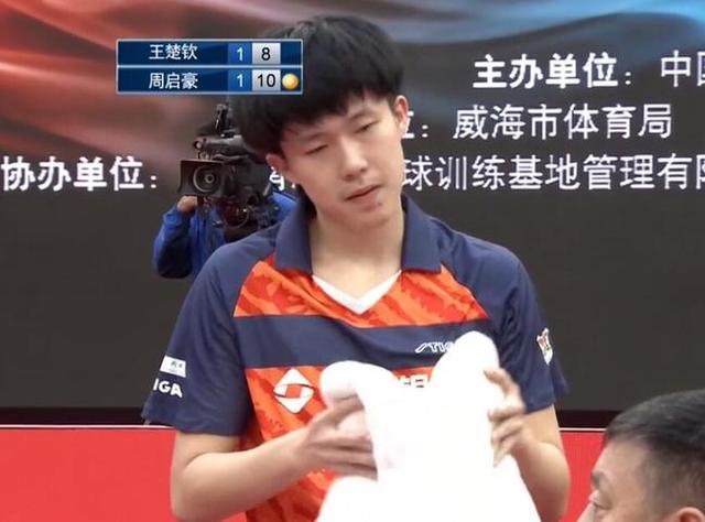 许君豪:周启豪打王楚钦11:0，你怎么看？