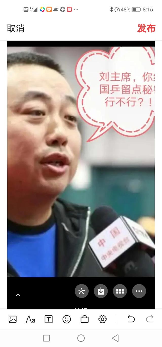 王楚钦:东京奥运之后，新的奥运周期内除樊振东，王楚钦能否跻身主力层？