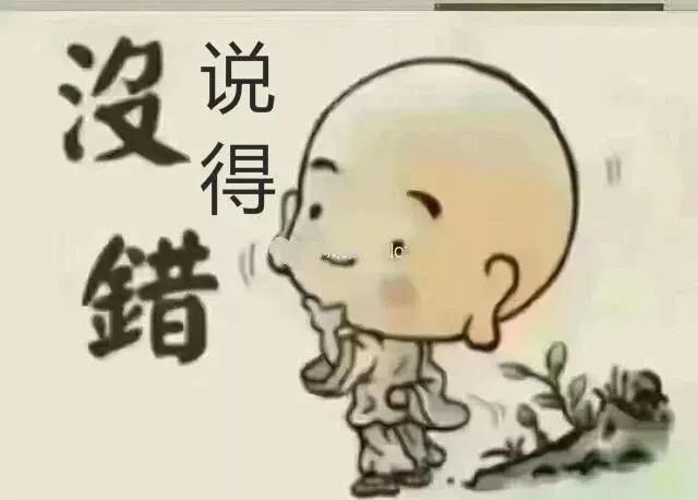 未婚男真的会娶一个二婚女人吗？