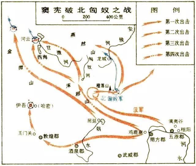 霍去病的妻子:霍去病的妻子真的存在吗？