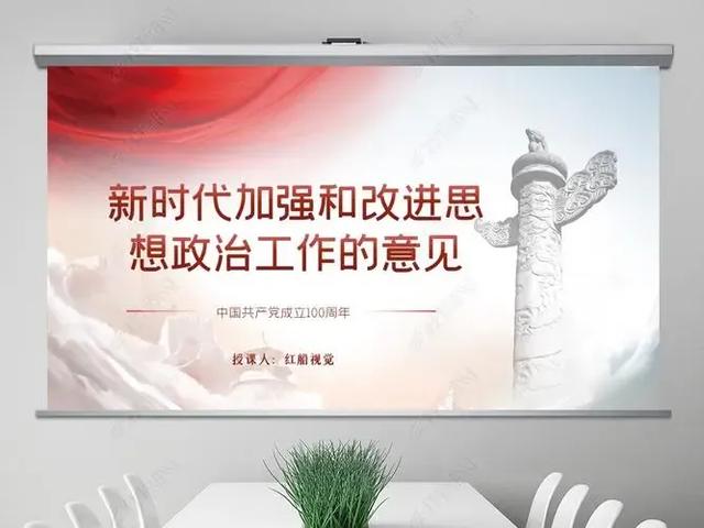 怎样才能让大学的辅导员对自己的孩子重视？插图16