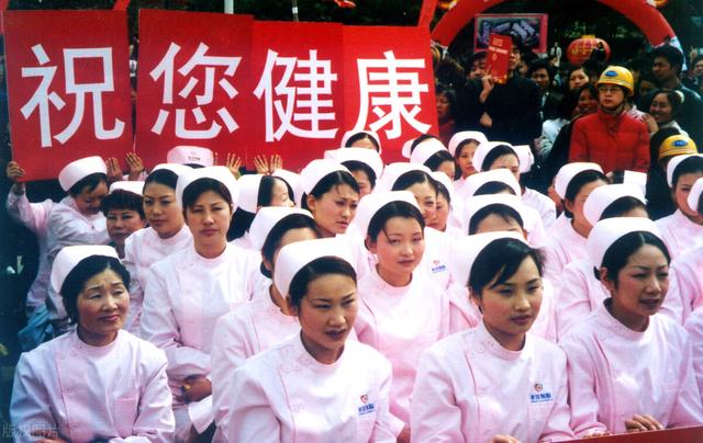护理实习选四川省肿瘤医院还是成都中医药大学附属医院还是四川省人民医院好？