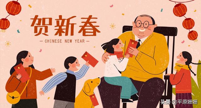 你见过最用心良苦的谎言是什么？插图18