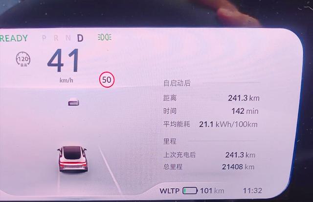 为什么越来越多人后悔买新能源汽车？插图60