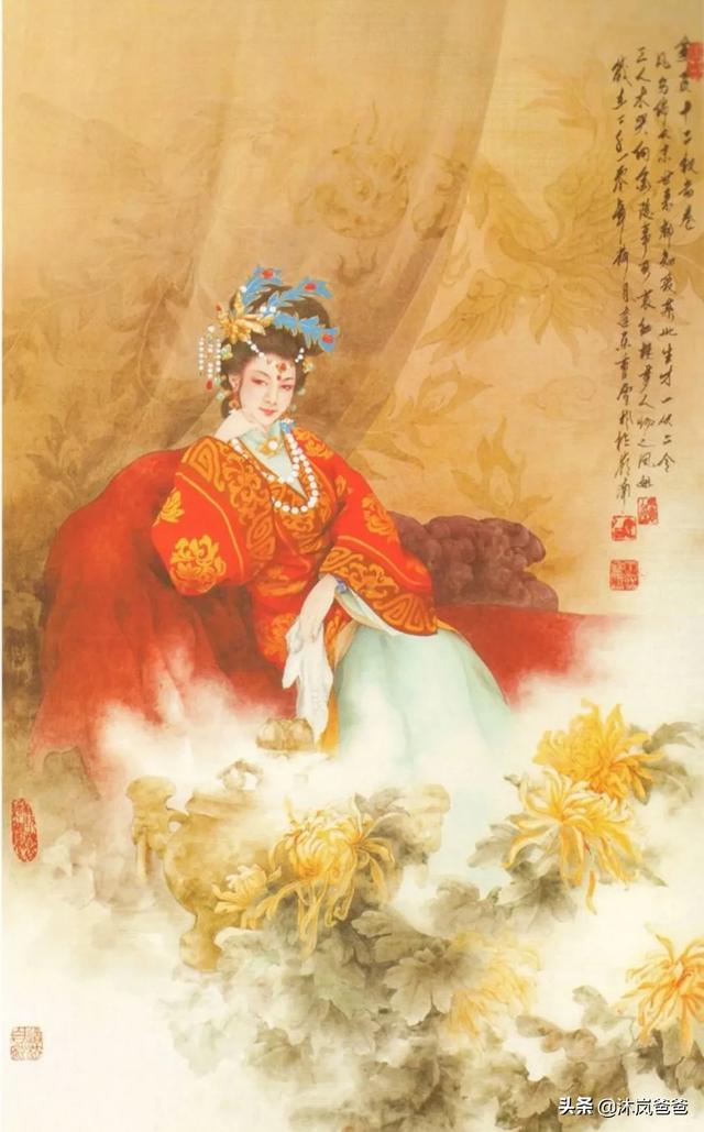 贾瑞为什么敢打王熙凤的主意？插图36