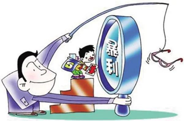 什么行业可以让人快速翻身？暴利行业的真实数据？