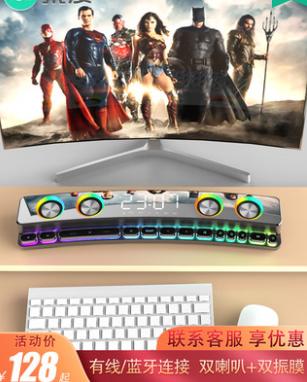 天猫新店怎么起流量快（天猫、京东流量分配基本已经固化，商家如何从微信生态获取流量）