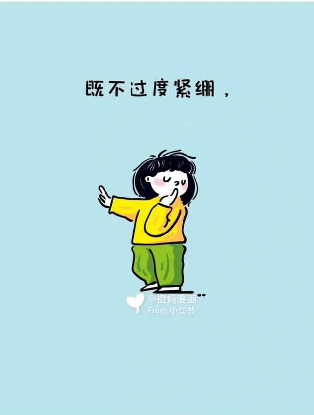 令人感到温暖的句子（29句）