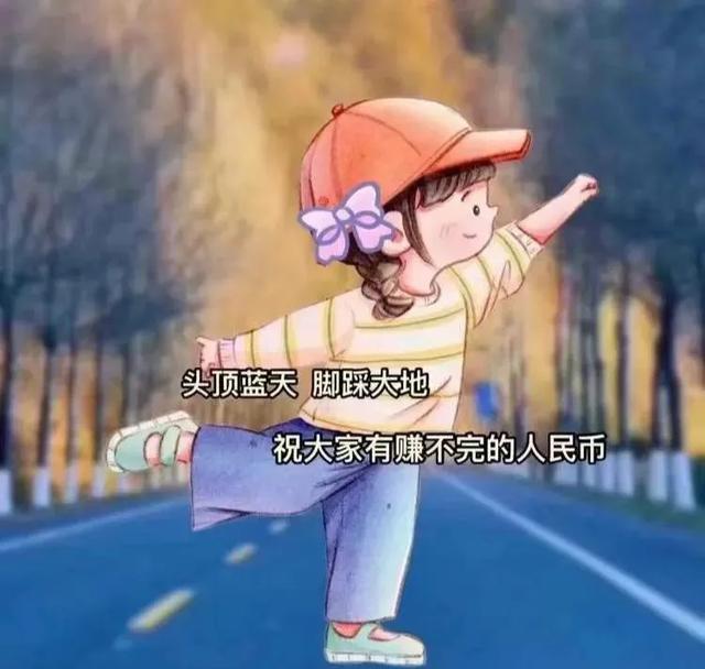 顶级精辟句子有哪些？