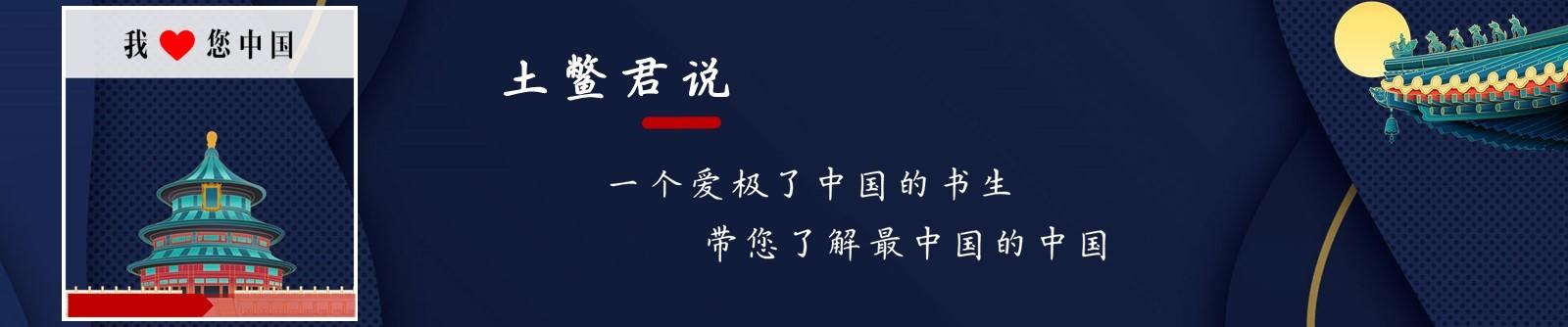 秦始皇时代的人们都吃些什么？主食蔬菜是如何烹饪的？插图31