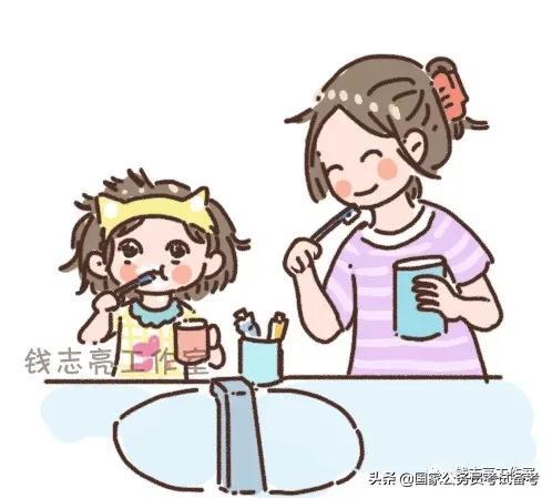 家庭教育中,家长坚持多陪伴孩子做哪些事孩子会越来越优秀？