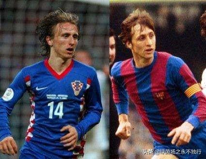 莫德里奇究竟有多出色？插图5