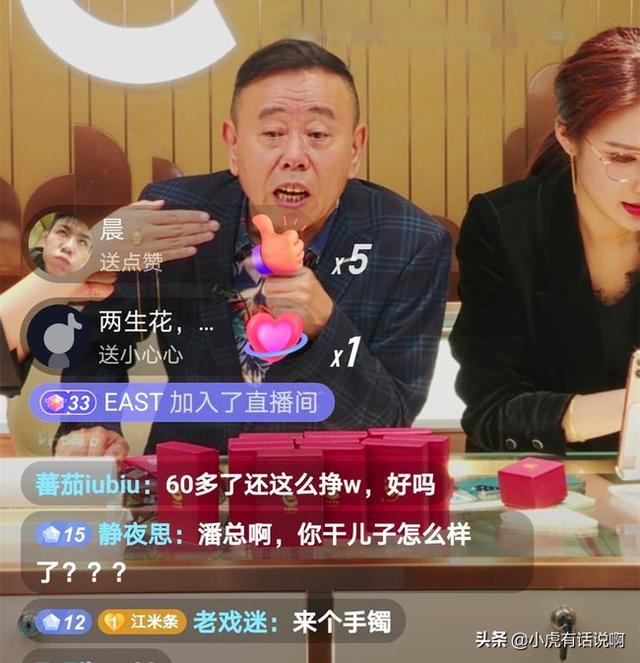 赵本山外孙曝光:赵本山8岁外孙开始拍电影，是要继承衣钵吗？