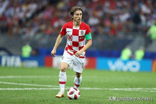 莫德里奇究竟有多出色？插图2