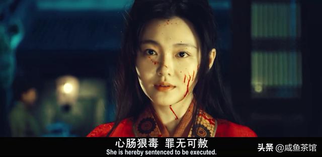 林熙蕾资料:电影《剑雨》中第一高手是谁