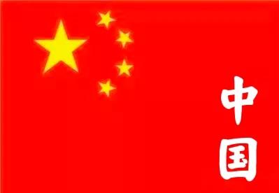 《战锤：全面战争3》震旦天朝介绍，中国是什么时候被称为“中国”的