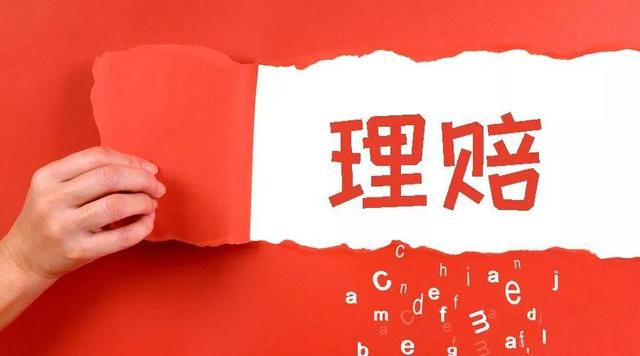 手机丢了，支付宝和微信里的钱还能安全吗？插图9