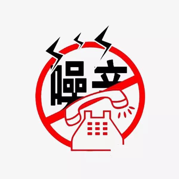 手机信号栏显示HD，是什么意思？插图25