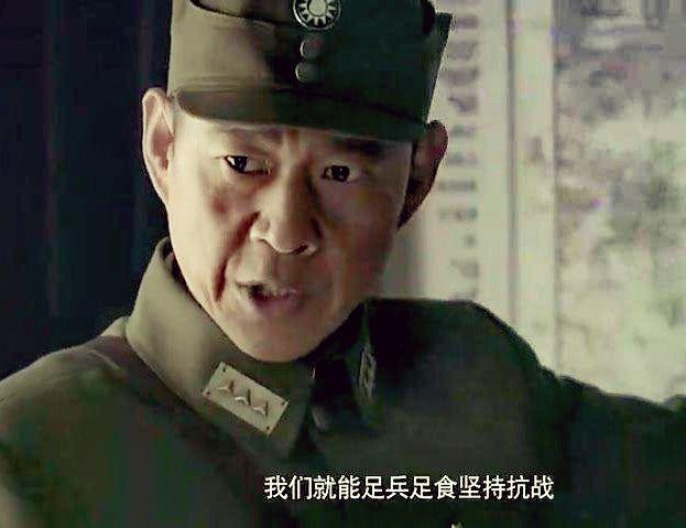 长沙会战:第一次长沙会战，薛岳明明已经胜券在握，蒋介石为何却要放弃？