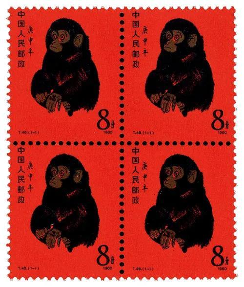 有人想5000万买我爷爷收藏的整版80版猴票，能不能出手？插图25