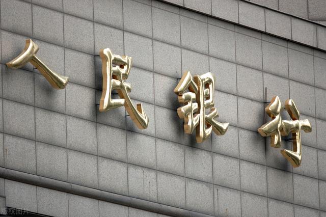 3月1号以后,银行会让知道密码的子女取走离世亲人的百万存款吗？