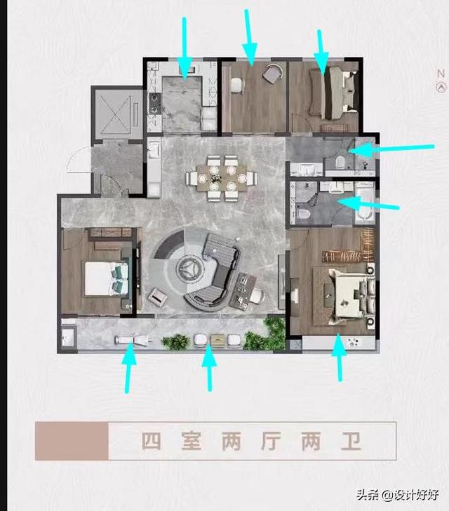 怎样看自己房子的风水,怎么样看一个房子的户型，从哪些方面？