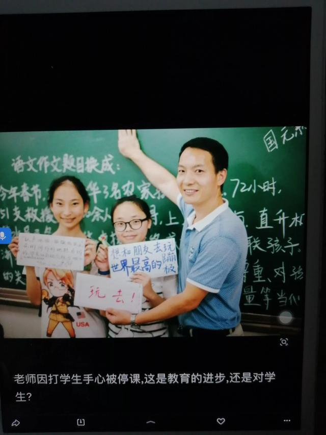 宠宠熊为什么倒闭了:被父母宠着的孩子真的会一事无成吗？